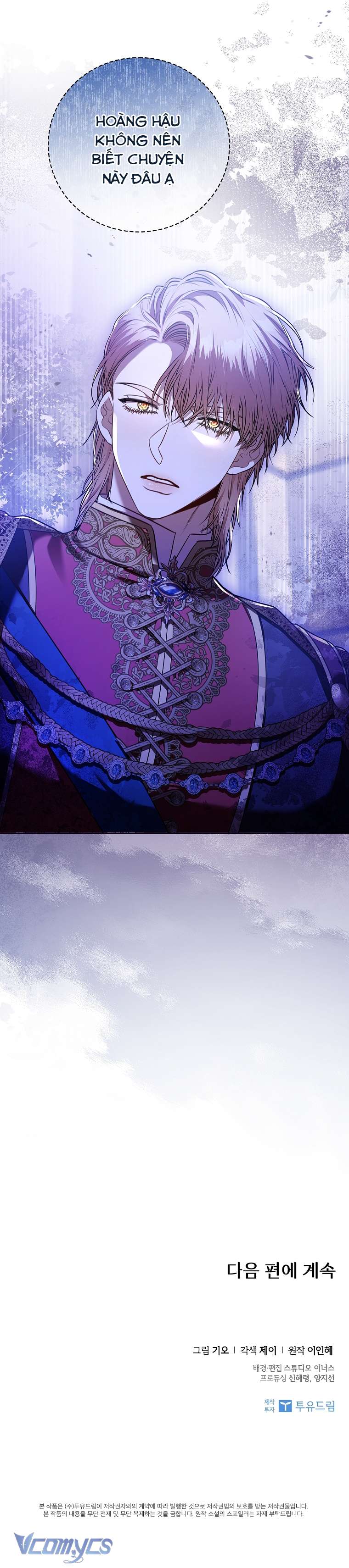 Thư Ký Của Bạo Chúa Chapter 99 - Trang 3