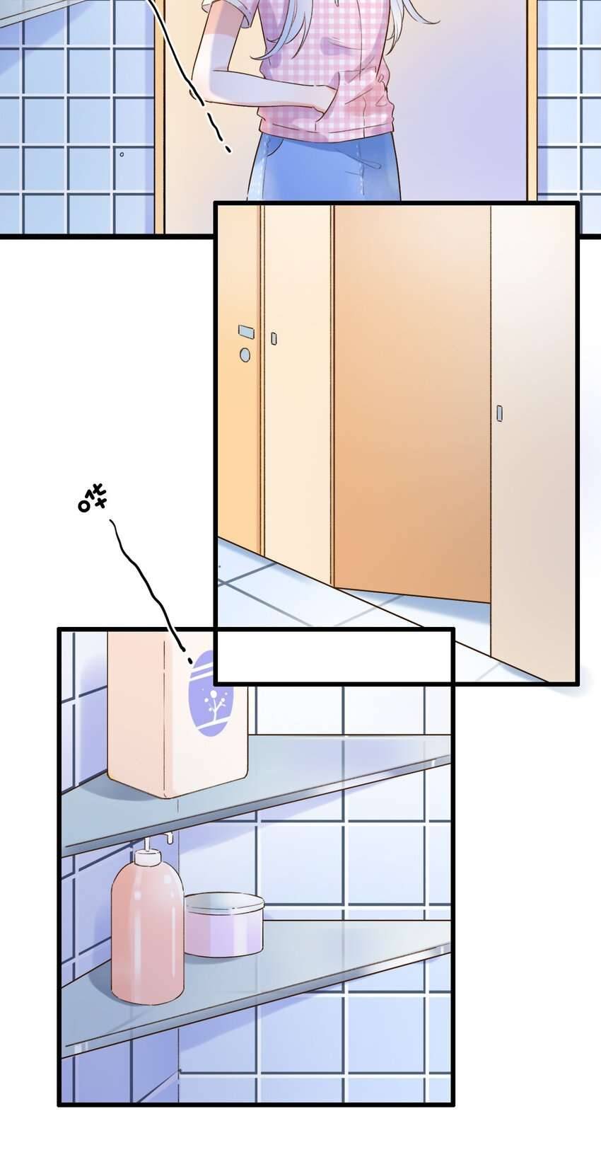 Ánh Sao Phiêu Linh Trong Nước Chapter 1 - Trang 4