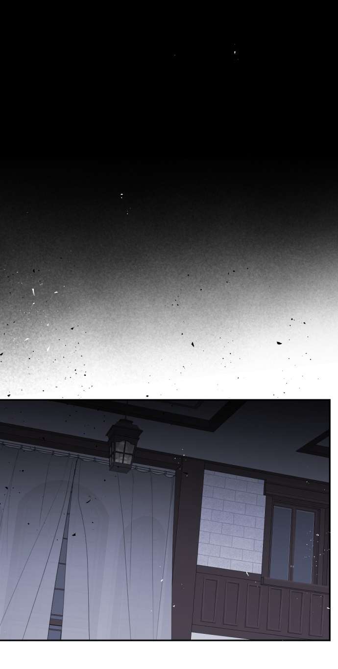 Lời Thú Nhận Của Chúa Tể Bóng Tối Chapter 103 - Trang 4