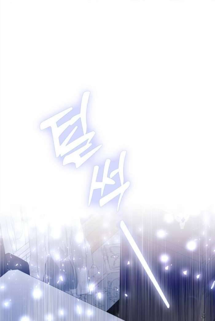 Tôi Tưởng Đó Chỉ Là Tiểu Thuyết Trọng Sinh Bình Thường Chapter 20 - Trang 4