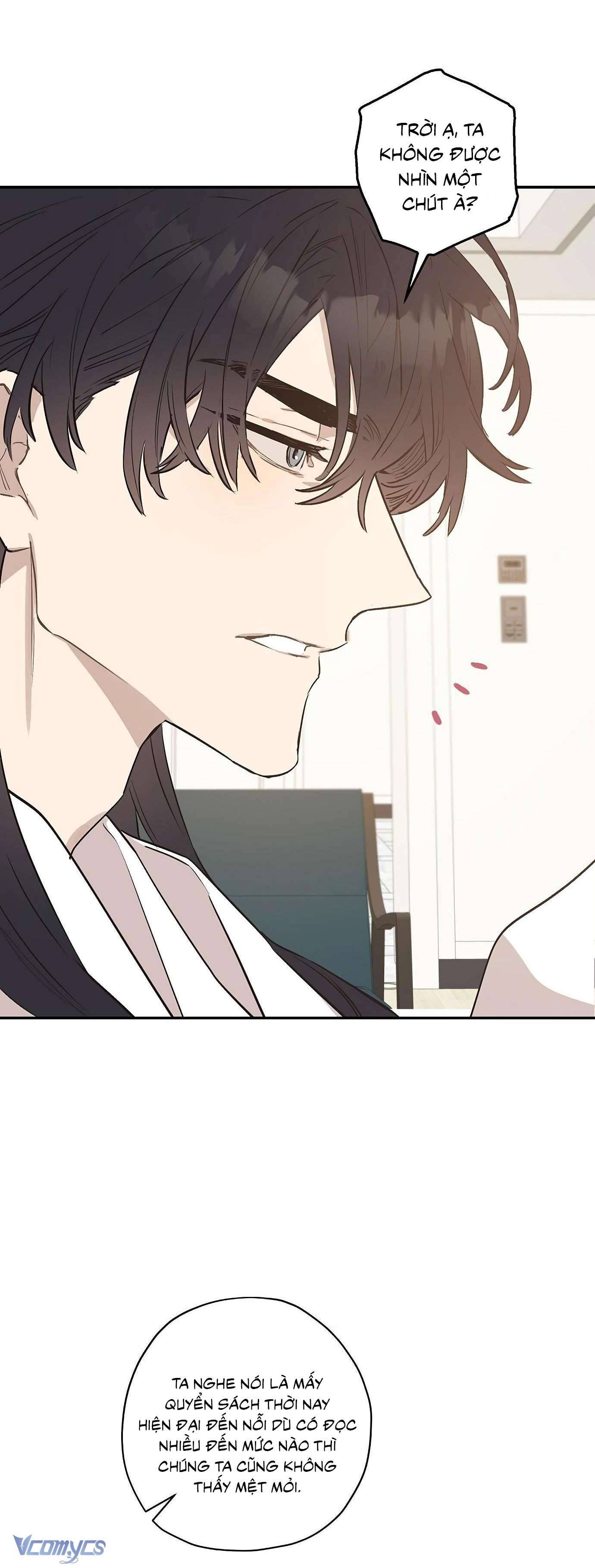 Onsaemiro Chapter 9 - Next Chapter 10