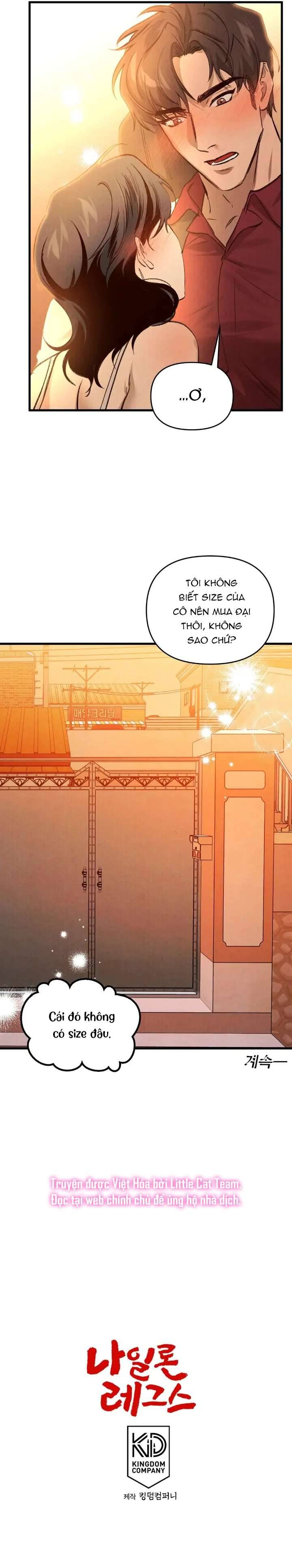 Quần Tất Quyến Rũ Chap 4 - Trang 2