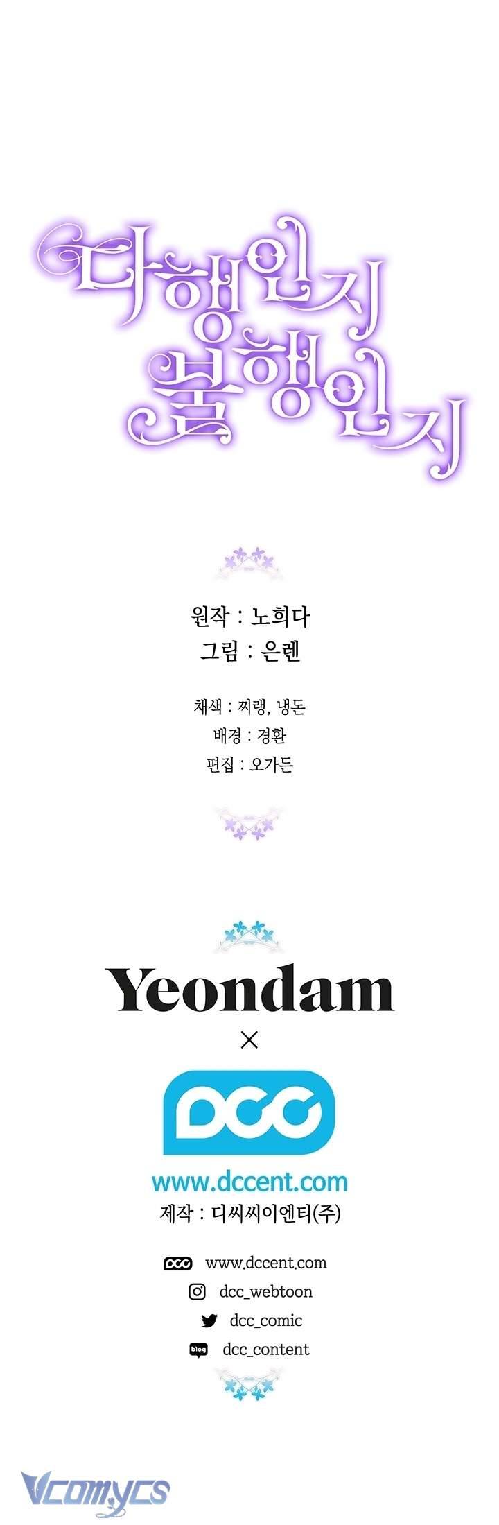 May Mắn Hay Bất Hạnh Chap 90 - Trang 4