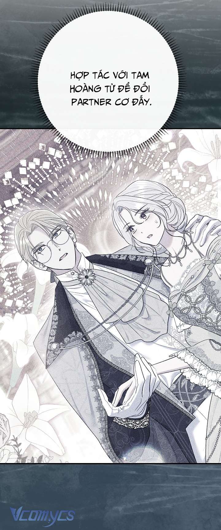 Người Xem Mắt Của Ác Nữ Quá Hoàn Hảo Chapter 67 - Trang 4