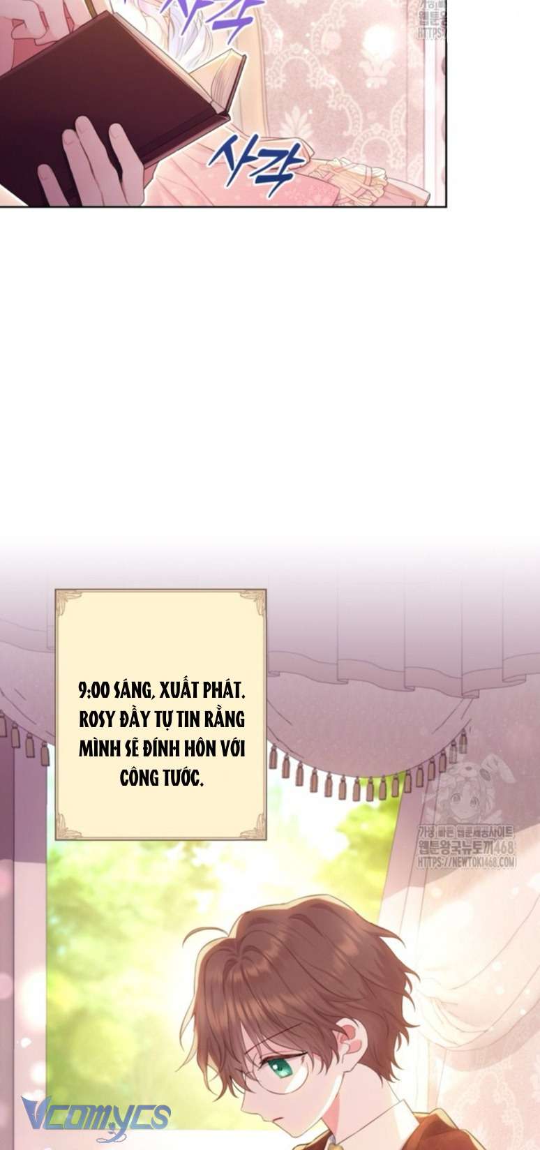 Người Anh Trai Mạnh Nhất Của Tôi Đã Mất Trí Nhớ Chap 22 - Trang 4