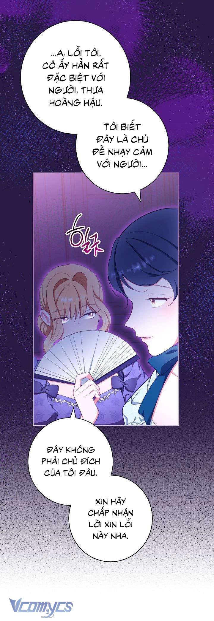 Hầu Gái Độc Quyền Của Hoàng Hậu Phản Diện Chapter 8 - Trang 4