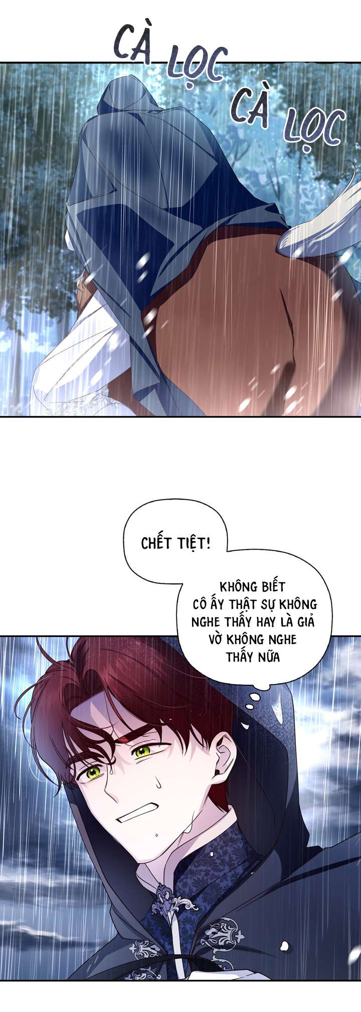 Phương Pháp Che Giấu Đứa Con Của Hoàng Đế Chapter 16 - Trang 4