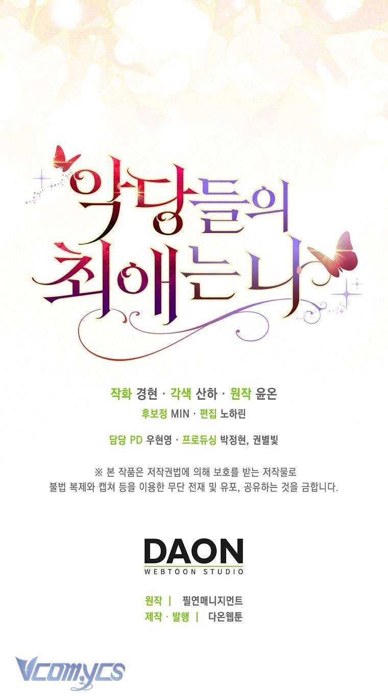 Nhân Vật Phản Diện Đều Thích Tôi Chapter 2 - Trang 4