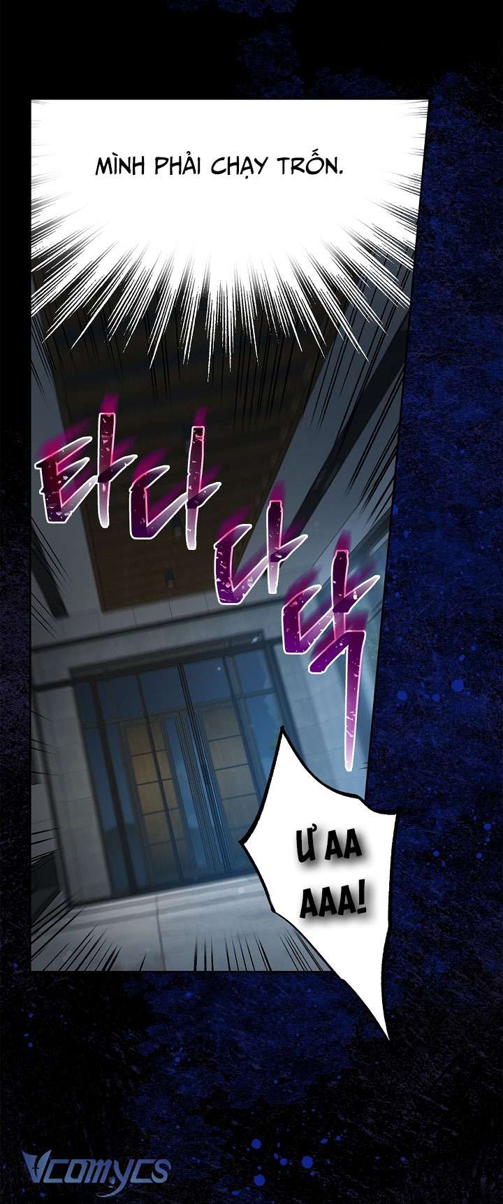 [18+] Love Kitsch Crunch Chapter 15 - Trang 3