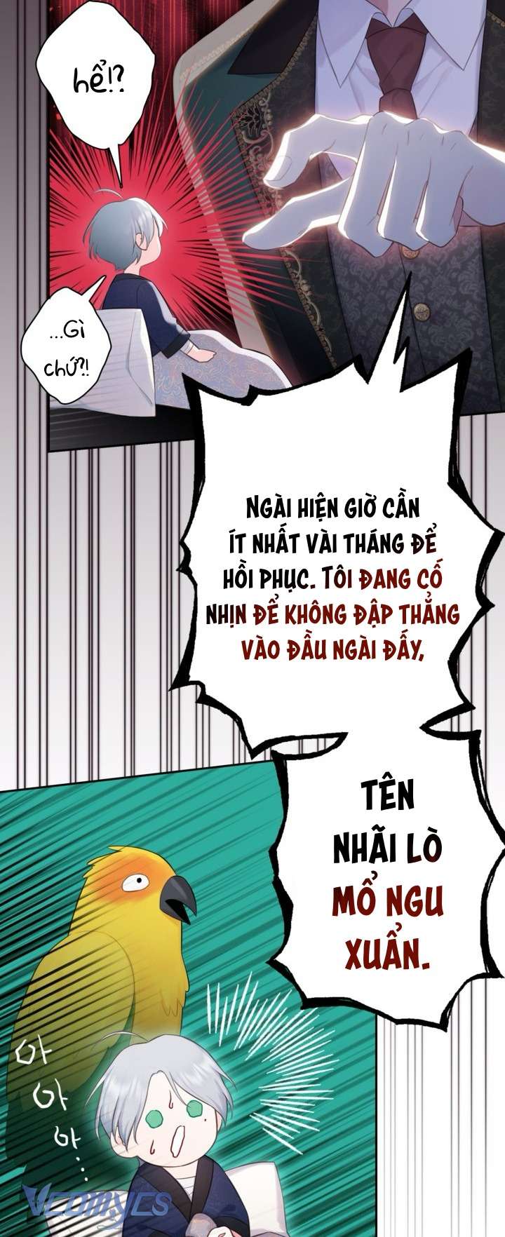 Người Anh Trai Mạnh Nhất Của Tôi Đã Mất Trí Nhớ Chap 2 - Trang 4