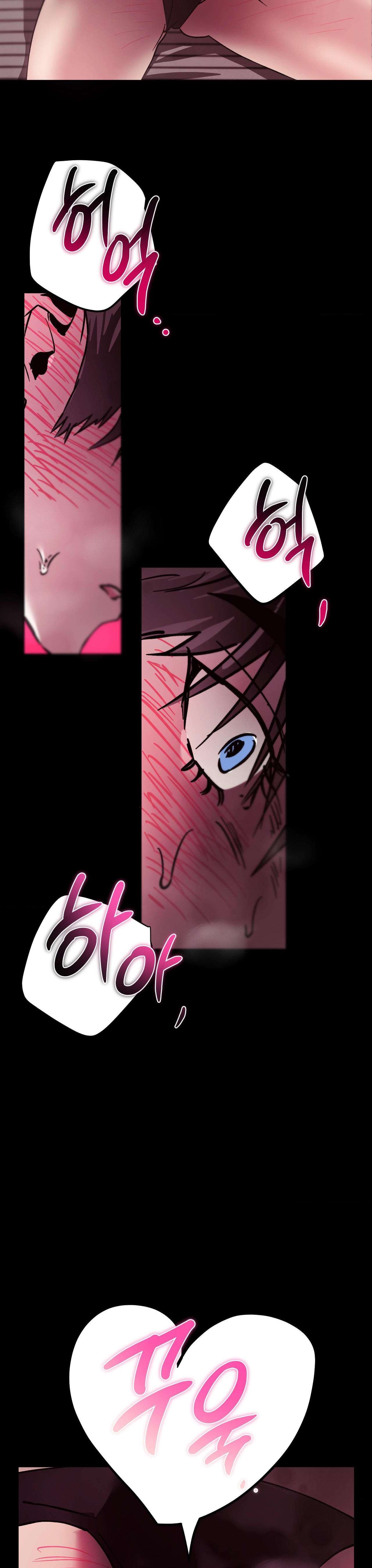 [ 18+ ] Tình Yêu Thuần Khiết Rốt Cuộc Là Gì Thế?! Chap 23 - Trang 2