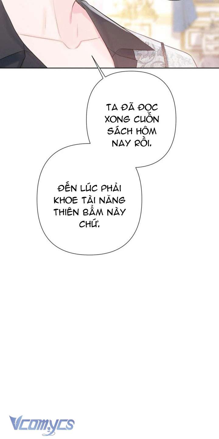Người Anh Trai Mạnh Nhất Của Tôi Đã Mất Trí Nhớ Chap 11 - Trang 4