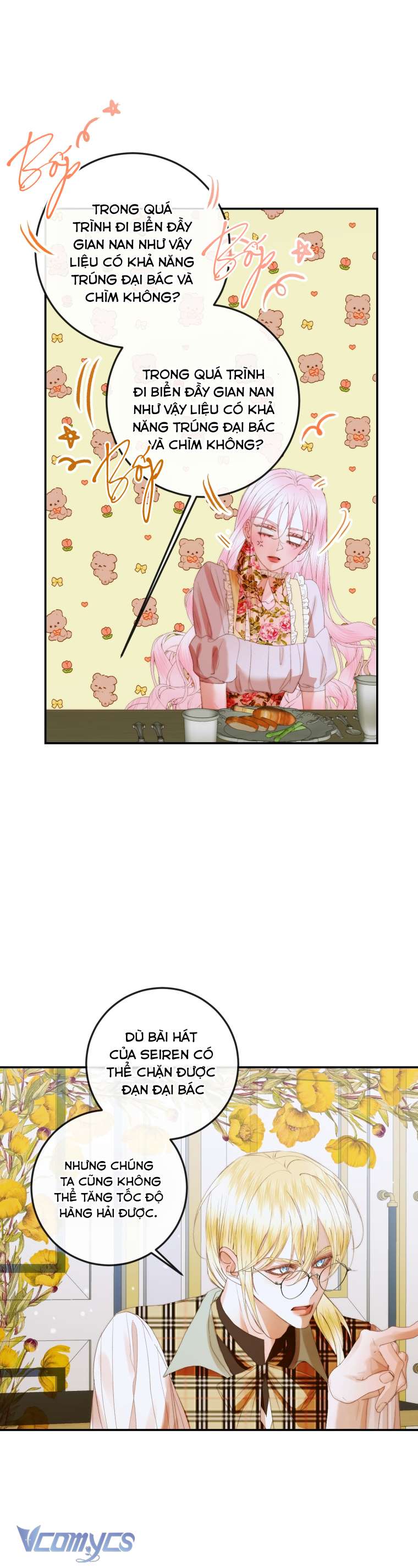 Siren: Trở Thành Gia Đình Của Nhân Vật Phản Diện Chapter 81 - Trang 3