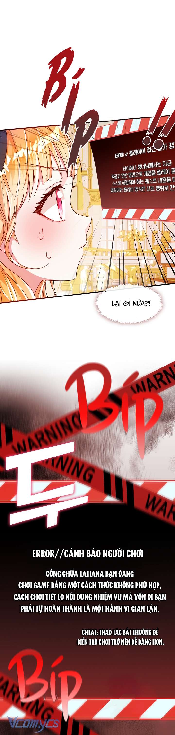 Công Chúa Là Người Chơi Chapter 29 - Trang 3