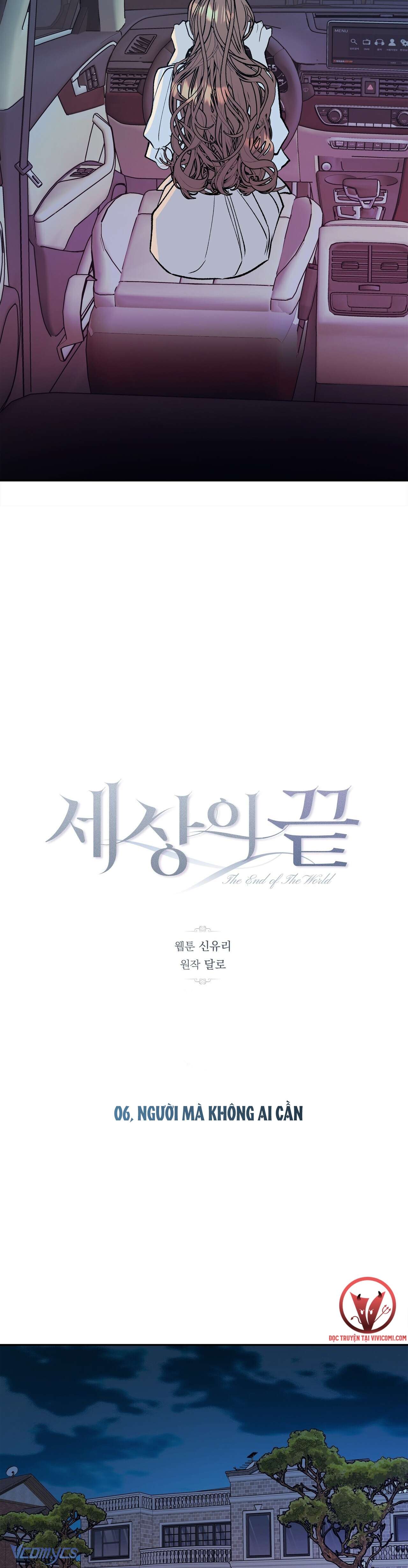 [18+] Tận Cùng Của Thế Giới Chap 6 - Trang 2