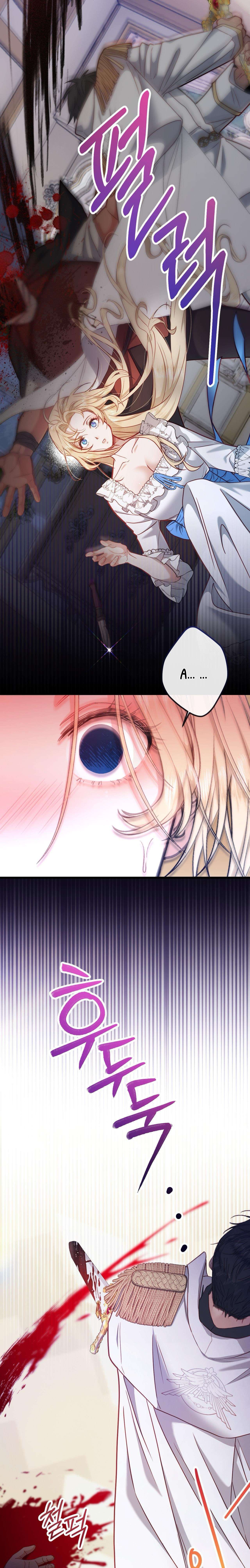 [ 18+ ] Bị Mắc Kẹt Trong Trò Chơi Harem Ngược Vô Vọng Chap 2 - Trang 2