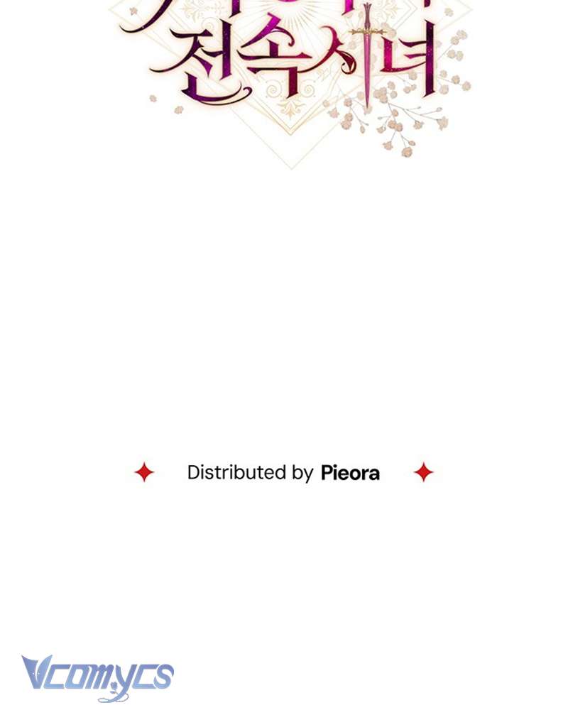 Hầu Gái Độc Quyền Của Hoàng Hậu Phản Diện Chapter 34 - Trang 4