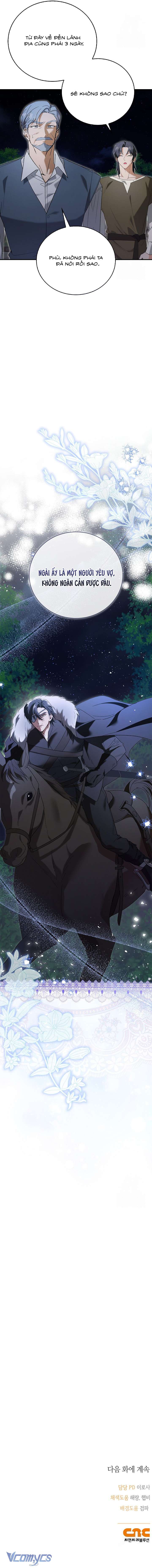 [18+] Hầu Tước Chó Hoang XX Công Chúa Chap 2 - Trang 2