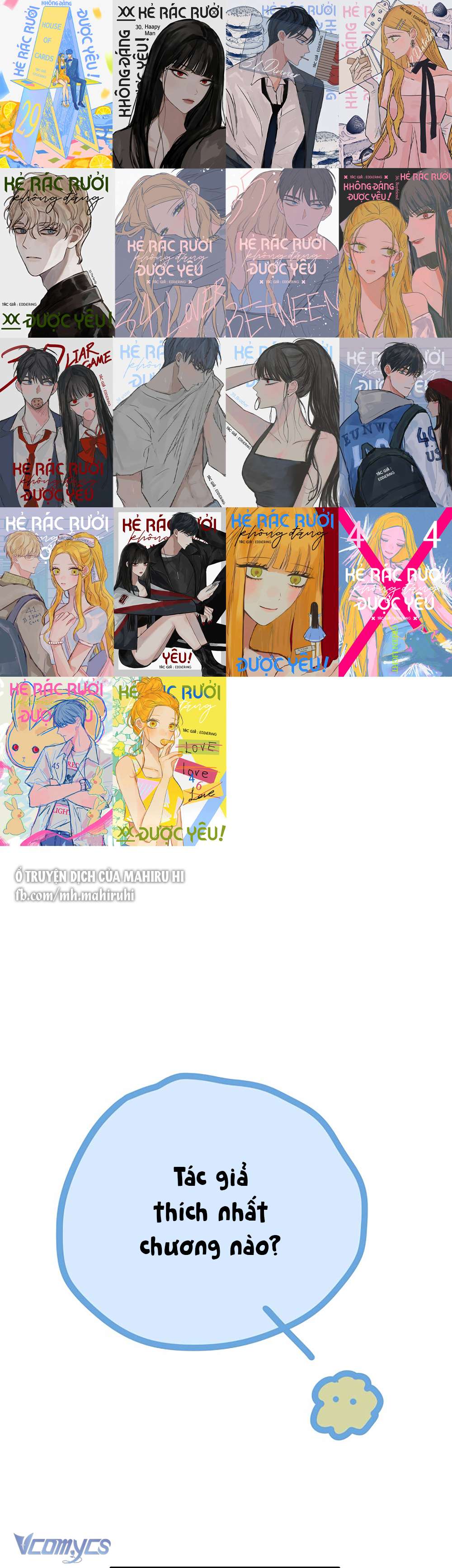 Kẻ Rác Rưởi Không Đáng Được Yêu Chap 46.5 - Trang 2