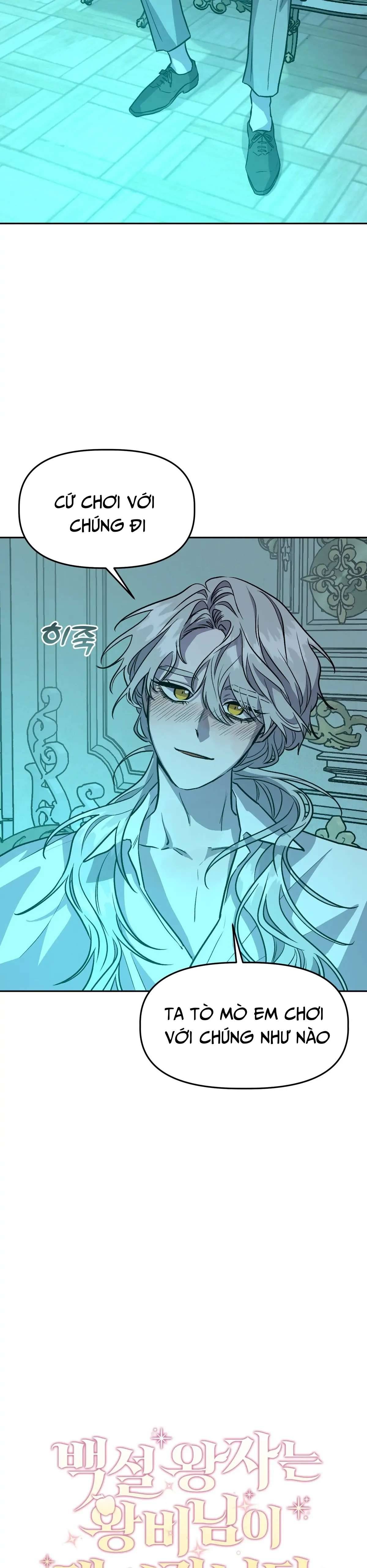 Hoàng Tử Bạch Tuyết Đã Bị Hoàng Hậu Bắt Đi Chapter 15 - Trang 3