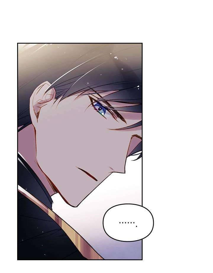 Kết Cục Của Nhân Vật Phản Diện Chỉ Có Thể Là Cái Chết Chapter 37 - Trang 4