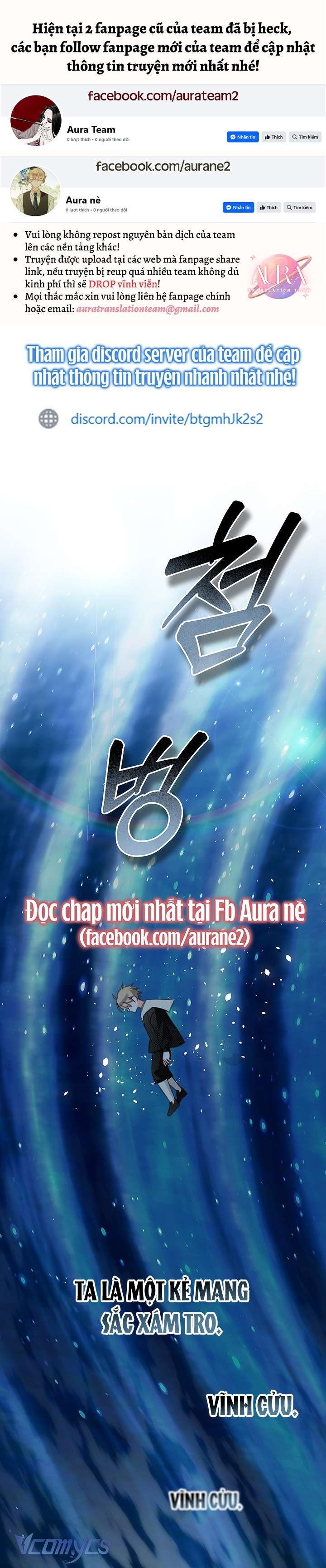 Sống Sót Như Một Hầu Gái Trong Trò Chơi Kinh Dị Chapter 60 - Trang 4