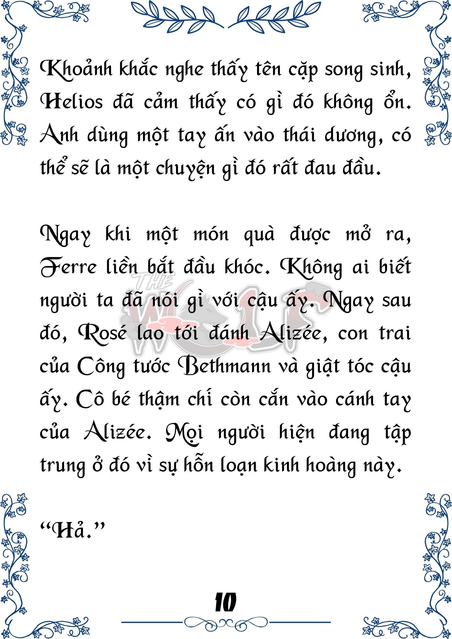 Tôi Trở Thành Gia Sư Của Cặp Song Sinh Hoàng Gia Chap 72 - Trang 2