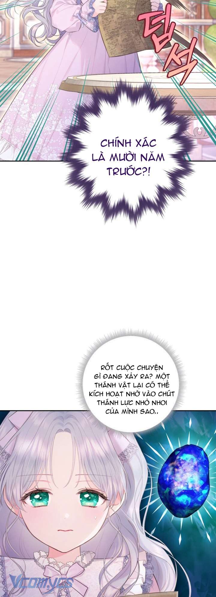 Người Anh Trai Mạnh Nhất Của Tôi Đã Mất Trí Nhớ Chap 2 - Trang 4