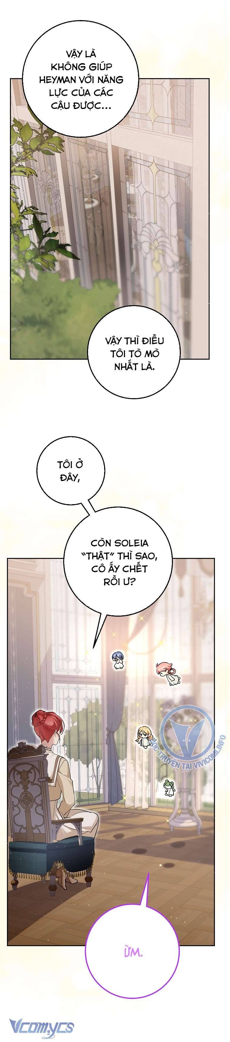 Quý Tộc Gì Chứ, Tôi Chỉ Muốn Về Nhà Chap 32 - Trang 2