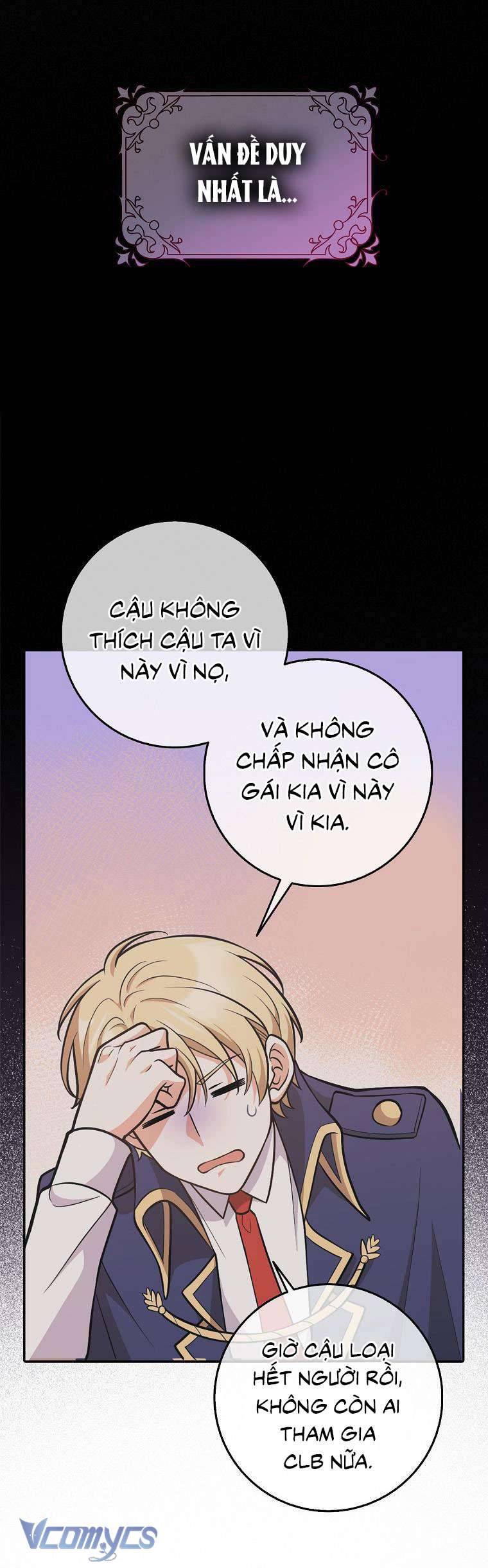Tôi Thề Chúng Ta Chỉ Là Bạn Chapter 2 - Next Chapter 3