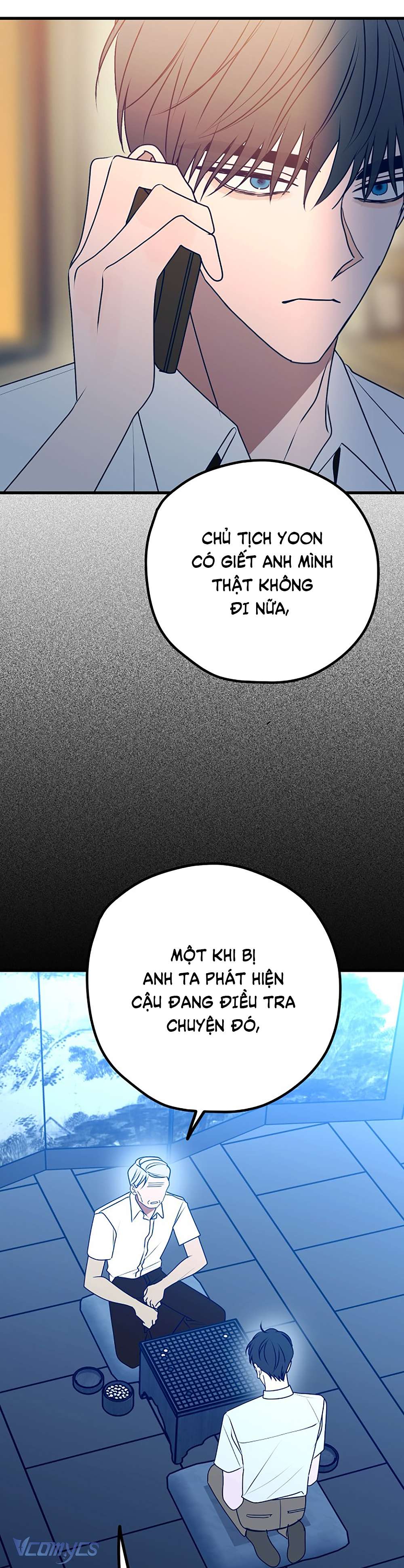 Kẻ Rác Rưởi Không Đáng Được Yêu Chapter 106 - Trang 4