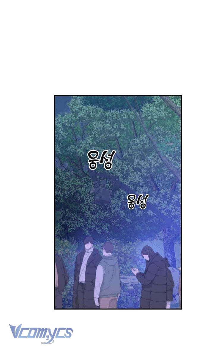 Onsaemiro Chapter 35 - Trang 4