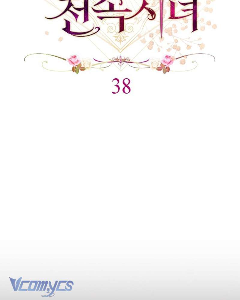 Hầu Gái Độc Quyền Của Hoàng Hậu Phản Diện Chapter 38 - Trang 4