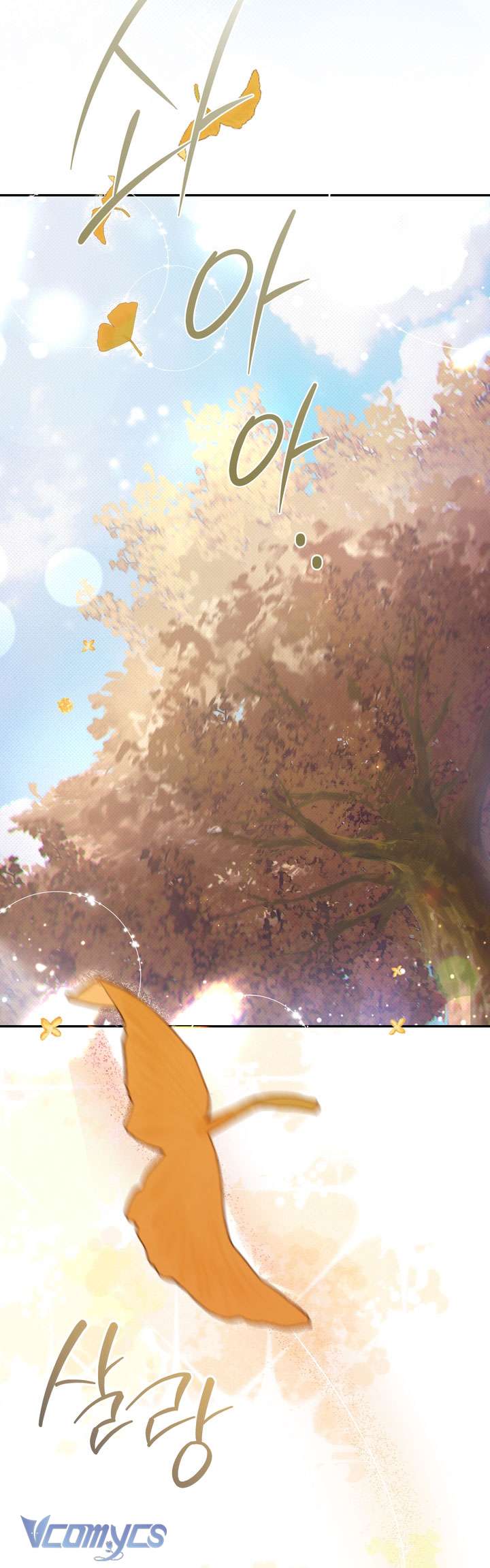 [18+] Tiết Học Bí Mật Của Trung Điện Chap 48 - Trang 2