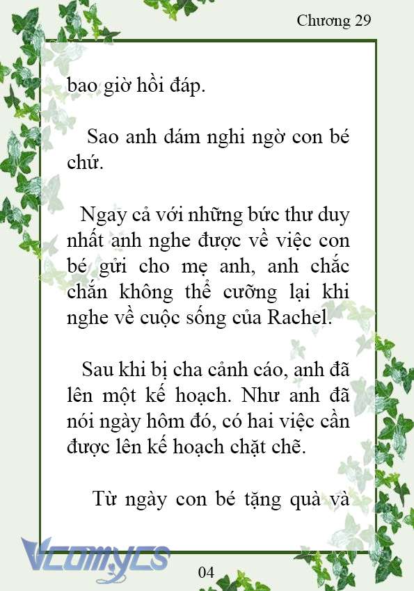 [Novel] Trở Thành Em Gái Của Nam Chính Tiểu Thuyết Đam Mỹ Chap 29 - Trang 2