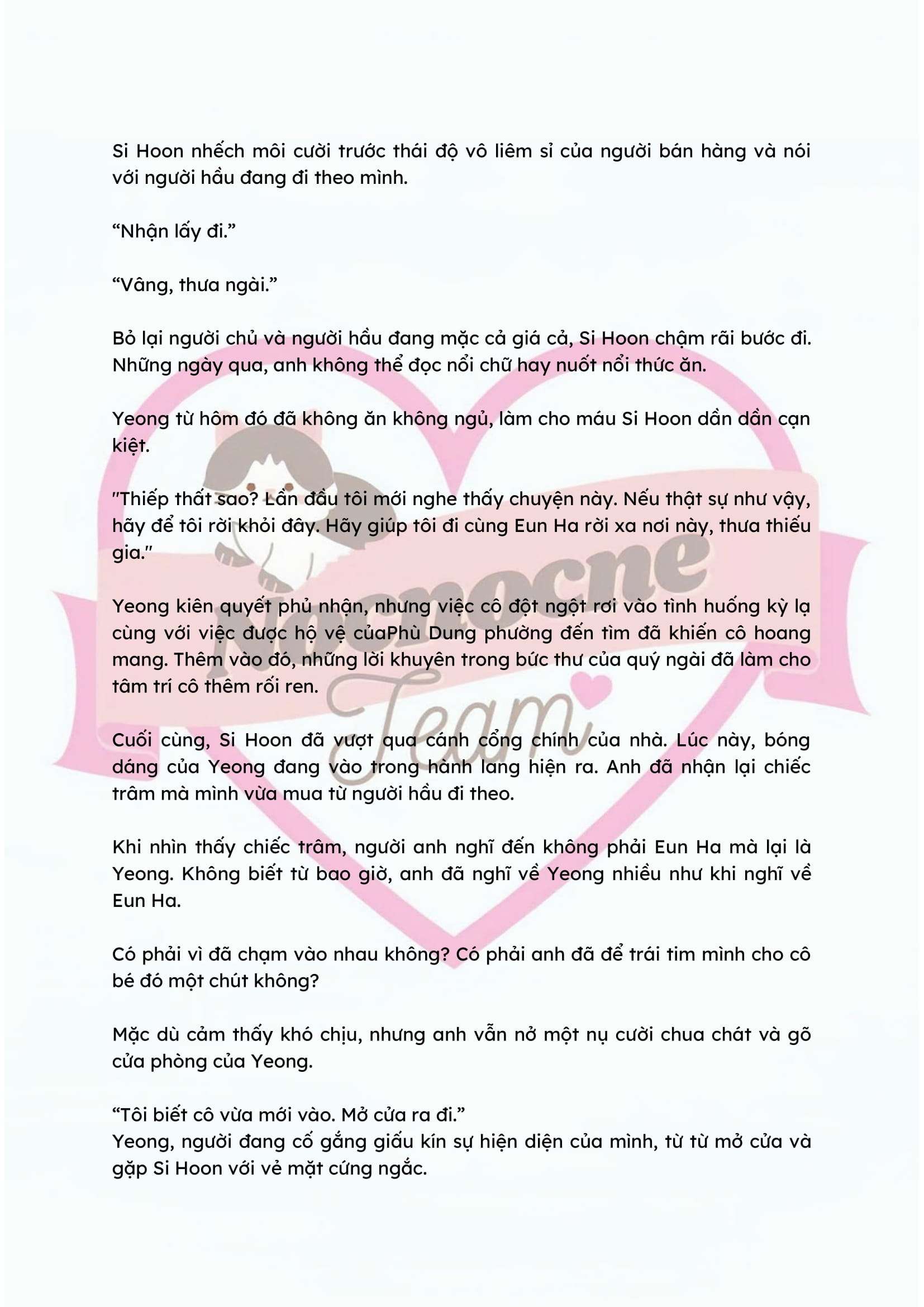 [NOVEL] ĐÊM HỖN LOẠN Chap 41 - Trang 2