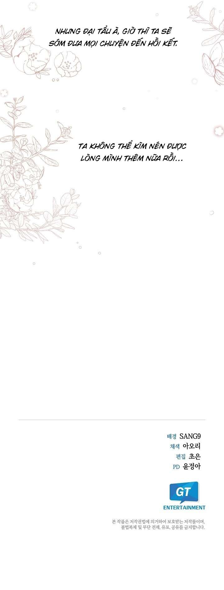 [ 18+ ] Bóc lột Chap 10 - Trang 2