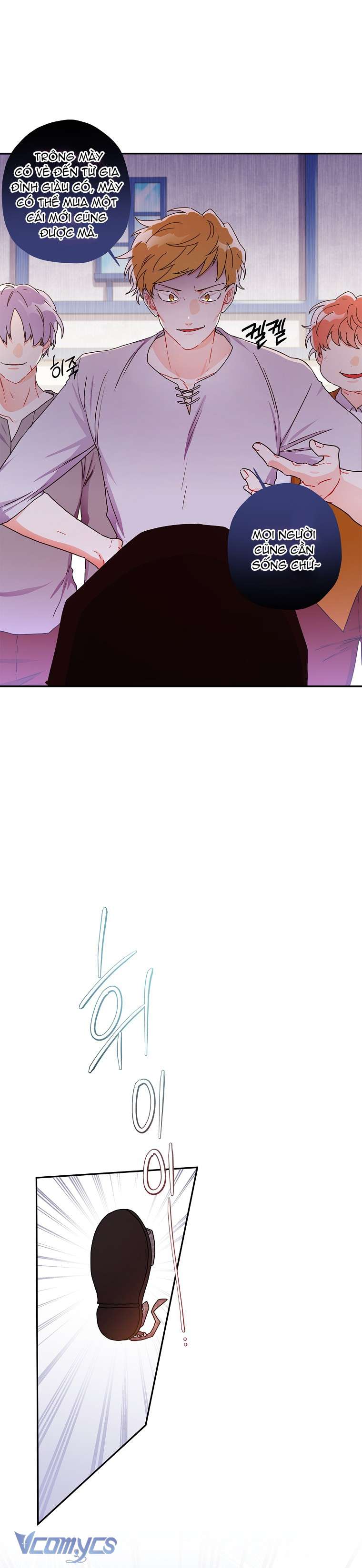 Tôi Đã Trở Thành Con Gái Nuôi Của Nam Chính Chap 55 - Trang 2