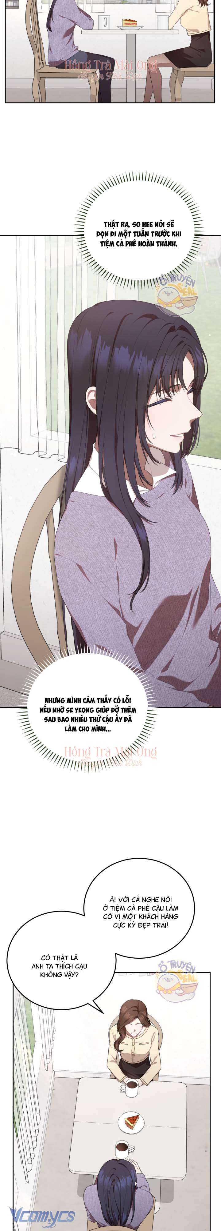 Chủ Tiệm Cafe Là Guide Cấp S Chap 4 - Trang 4