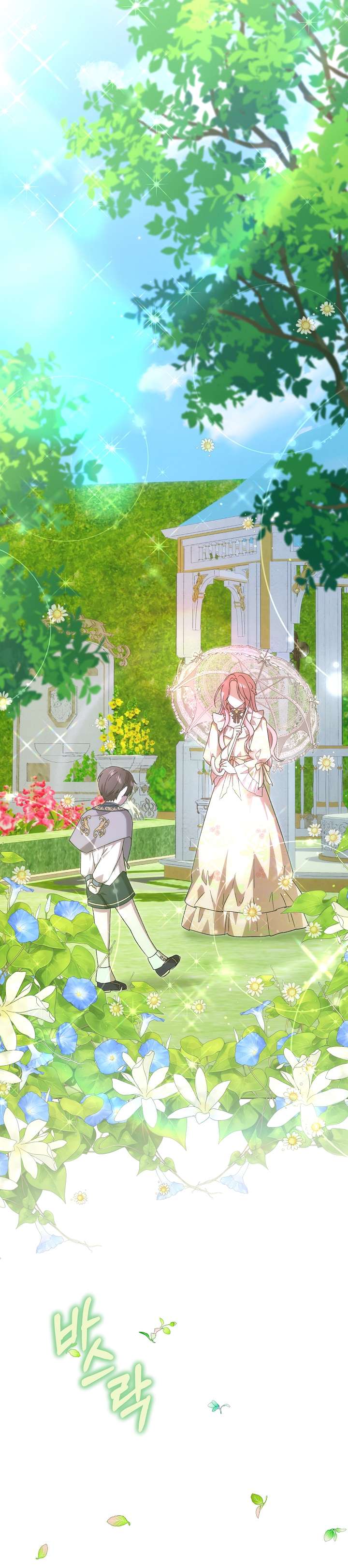 Cha Của Nam Chính Từ Chối Hủy Hôn Chapter 8 - Trang 4