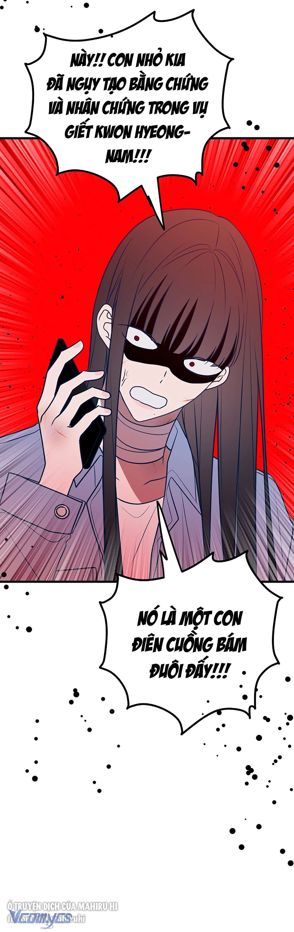 Kẻ Rác Rưởi Không Đáng Được Yêu Chapter 71 - Trang 4