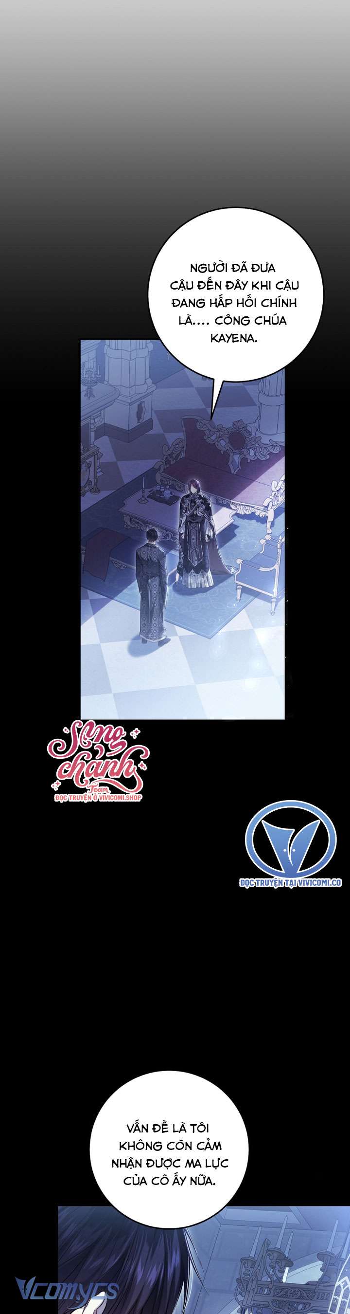 Ác Nữ Chỉ Là Một Con Rối Chap 105 - Trang 2