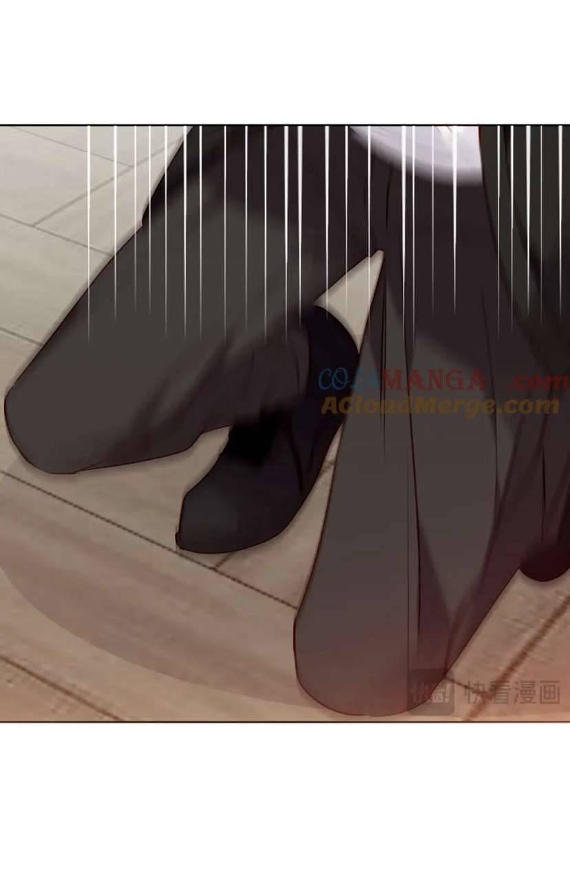 Quán Kịch Bản Trần Mộng Chapter 75 - Trang 4