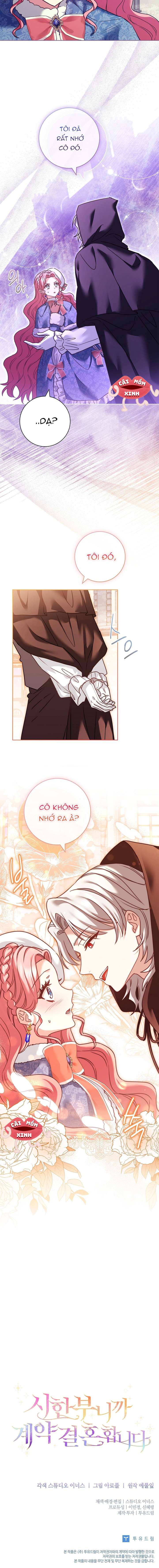 Tôi Phải Mau Chóng Kết Hôn Vì Thời Gian Có Hạn Chapter 27 - Trang 4