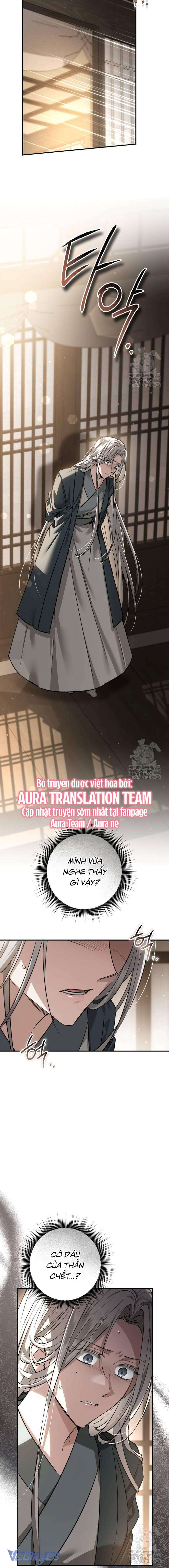 Khi Hắc Lang Gọi Tên Tôi Chapter 29 - Next Chapter 30