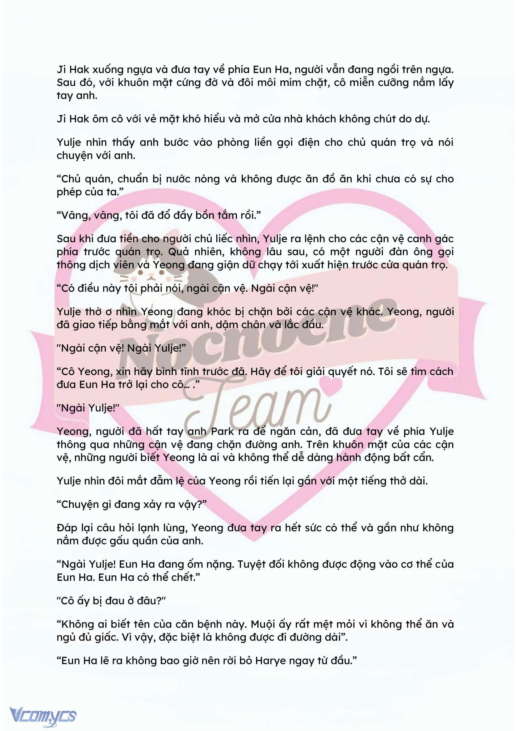 [NOVEL] ĐÊM HỖN LOẠN Chap 85 - Trang 2