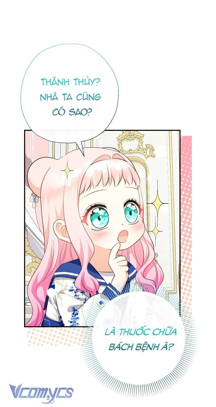 Tiểu Thư Tích Tiền Đi Bụi Chapter 82 - Trang 4