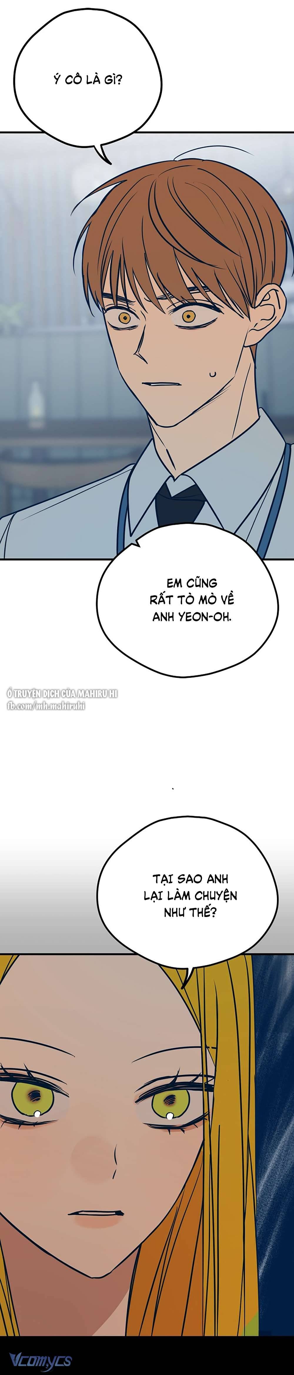 Kẻ Rác Rưởi Không Đáng Được Yêu Chapter 26 - Trang 4