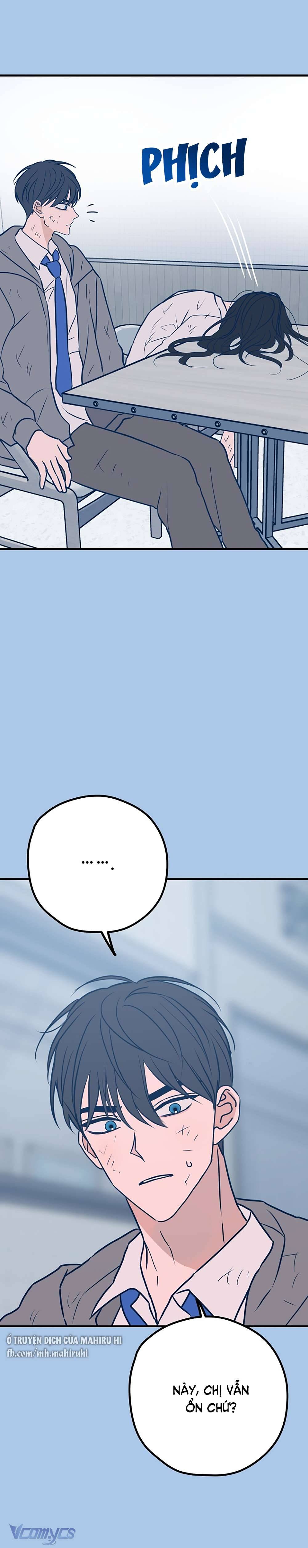 Kẻ Rác Rưởi Không Đáng Được Yêu Chapter 41 - Trang 4