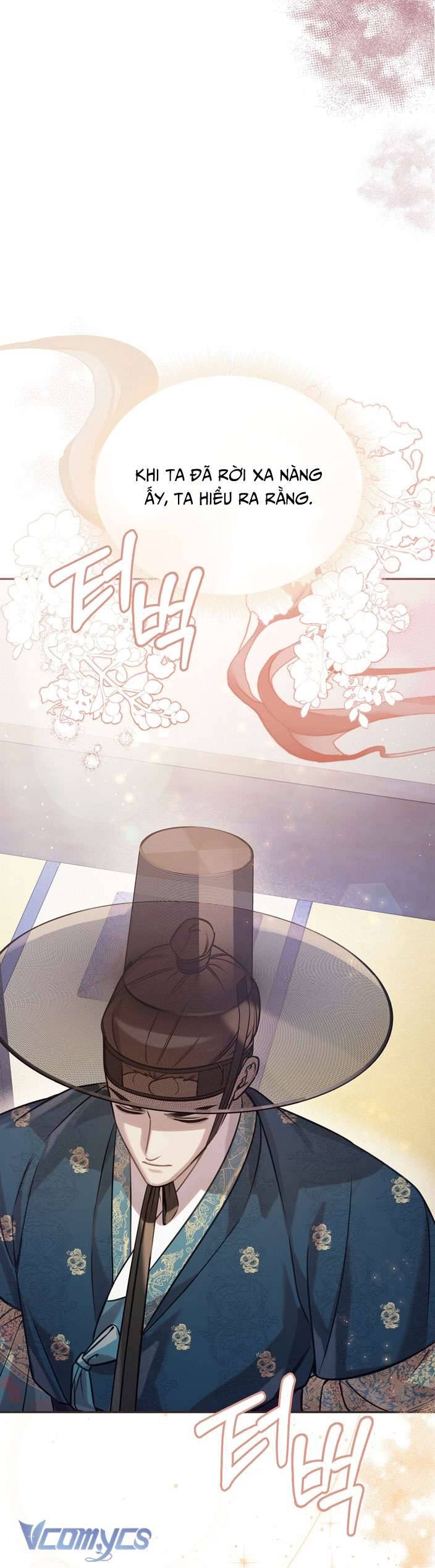 [18+] Tiết Học Bí Mật Của Trung Điện Chap 24 - Trang 2